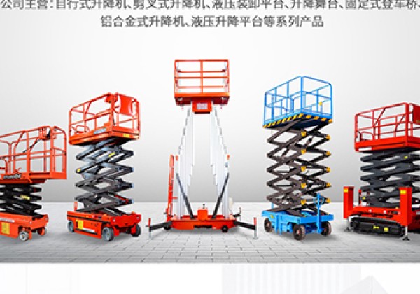 云南​出口成为核心增长引擎